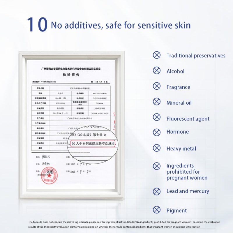 UNES YEAST REPAIR MASK