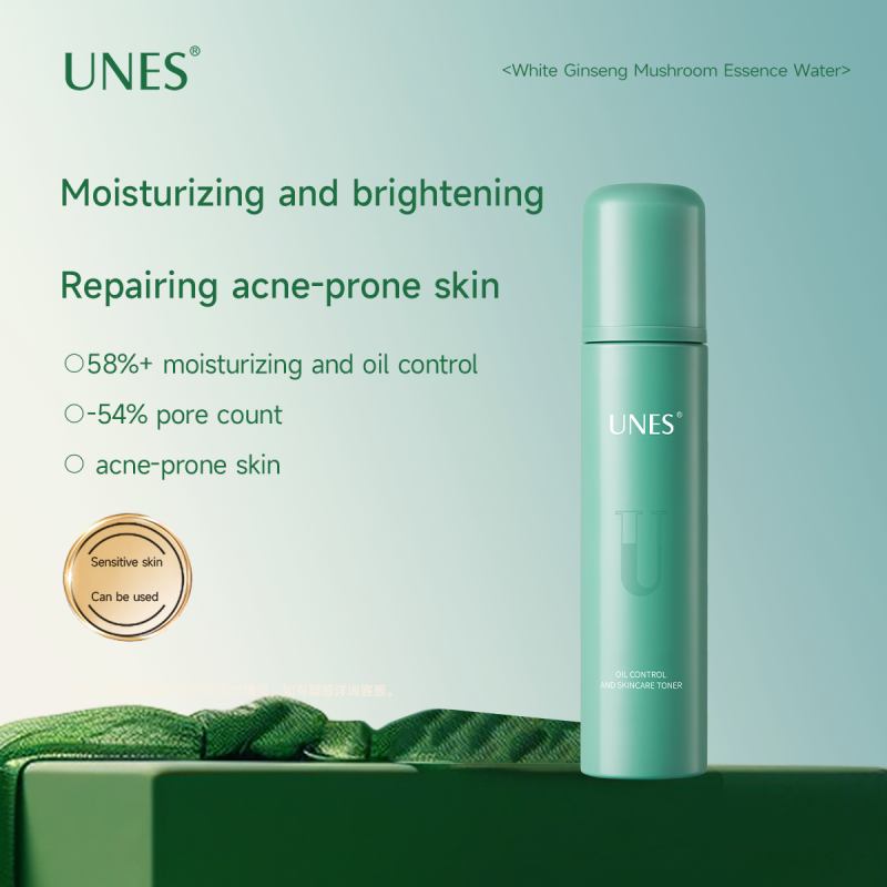 UNES OIL CONTROL AND SKINCARE TONER
