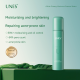 UNES OIL CONTROL AND SKINCARE TONER