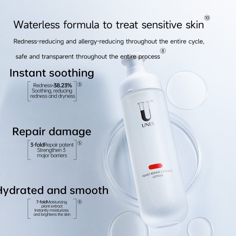 UNES Yeast Repair Essence