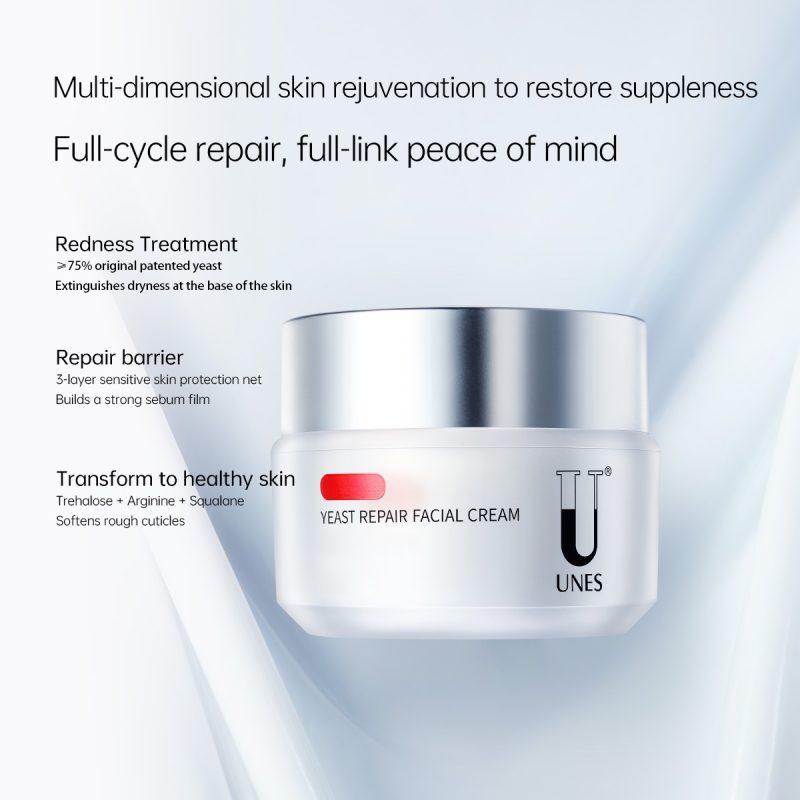 UNES YEAST REPAIR FACE CREAM