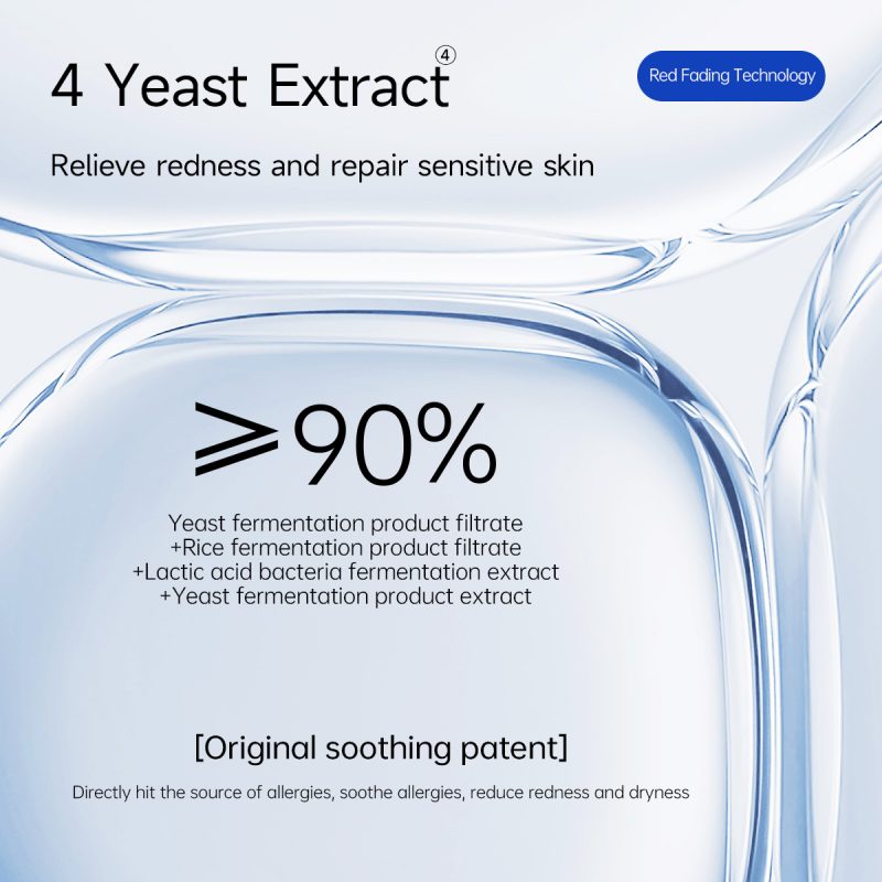 UNES Yeast Repair Essence