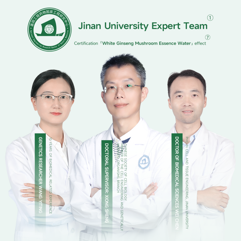 UNES OIL CONTROL AND SKINCARE TONER