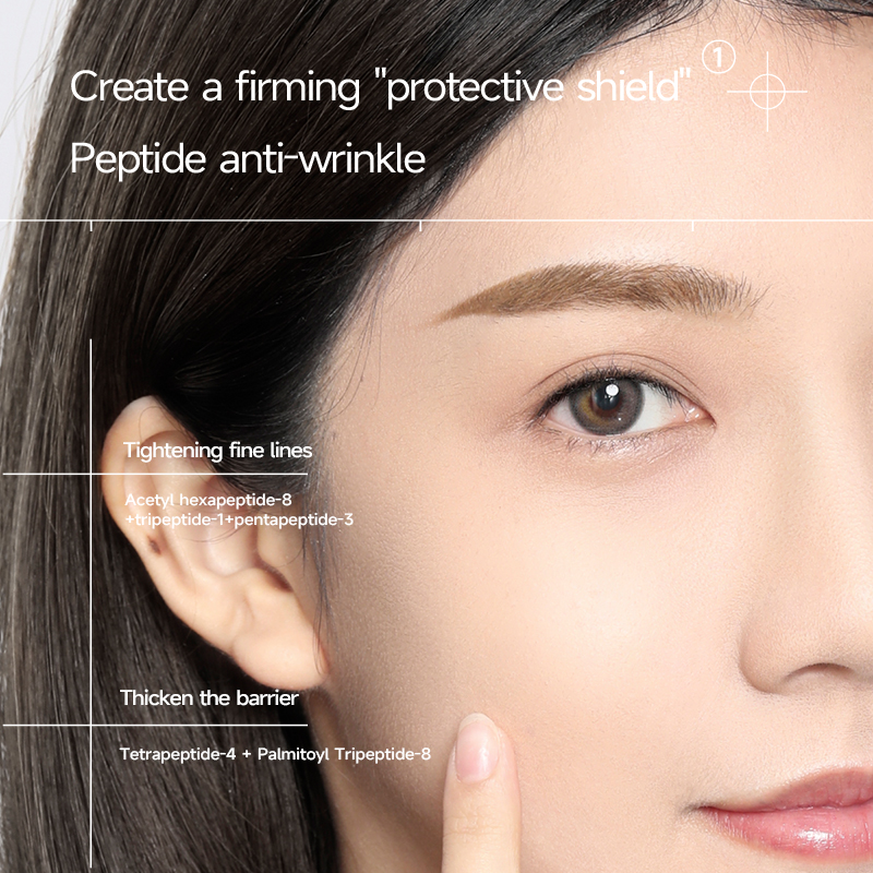 UNES UNES FULLERENE PEPTIDE FREEZE-DRY POWDER