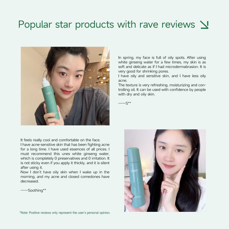 UNES OIL CONTROL AND SKINCARE TONER