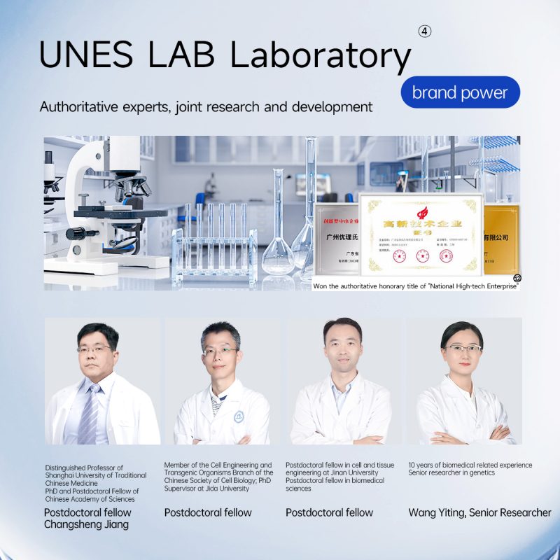 UNES Yeast Repair Essence