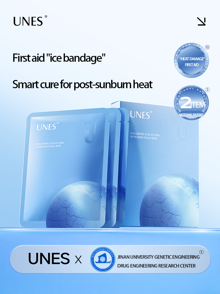 UNES Hyaluronic Acid Ice Skin Refreshing Mask