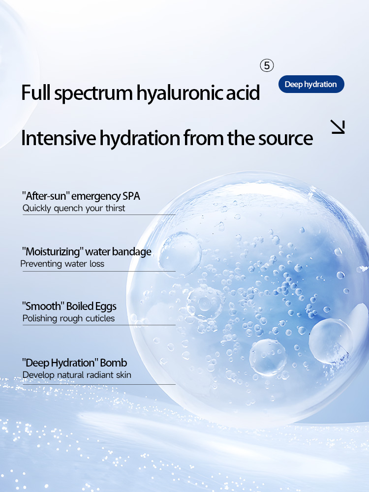 UNES Hyaluronic Acid Ice Skin Refreshing Mask
