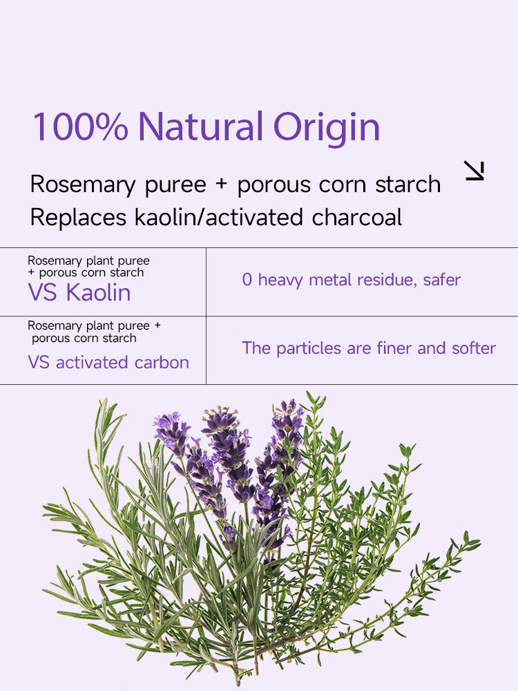 UNES Pore Cleansing Clay Mask