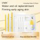 UNES ACTIVATING WATER AND OIL MASK
