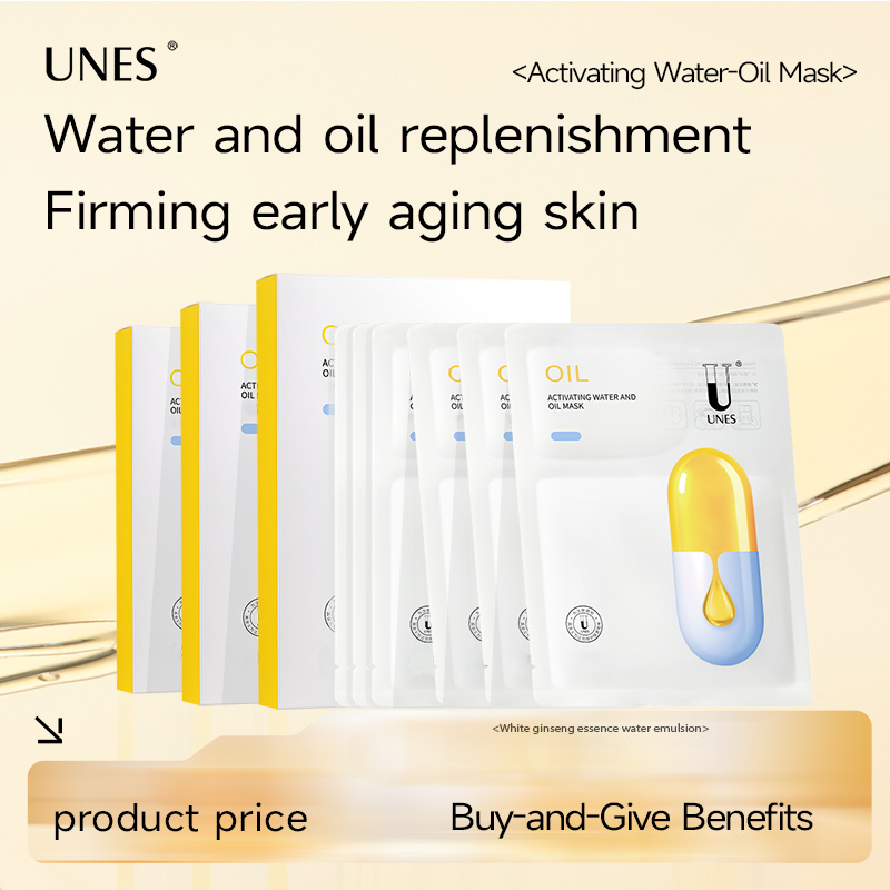 UNES ACTIVATING WATER AND OIL MASK