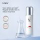 UNES YEAST REPAIR ESSENCE MILK