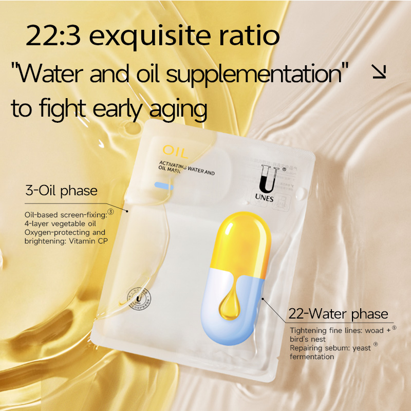 UNES ACTIVATING WATER AND OIL MASK