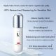 UNES YEAST REPAIR ESSENCE MILK