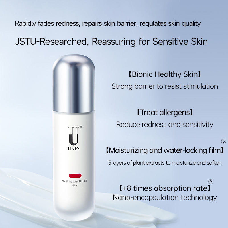 UNES YEAST REPAIR ESSENCE MILK
