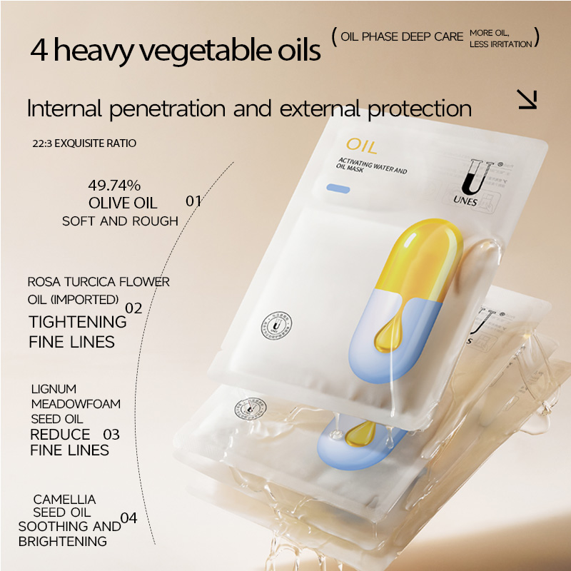 UNES ACTIVATING WATER AND OIL MASK
