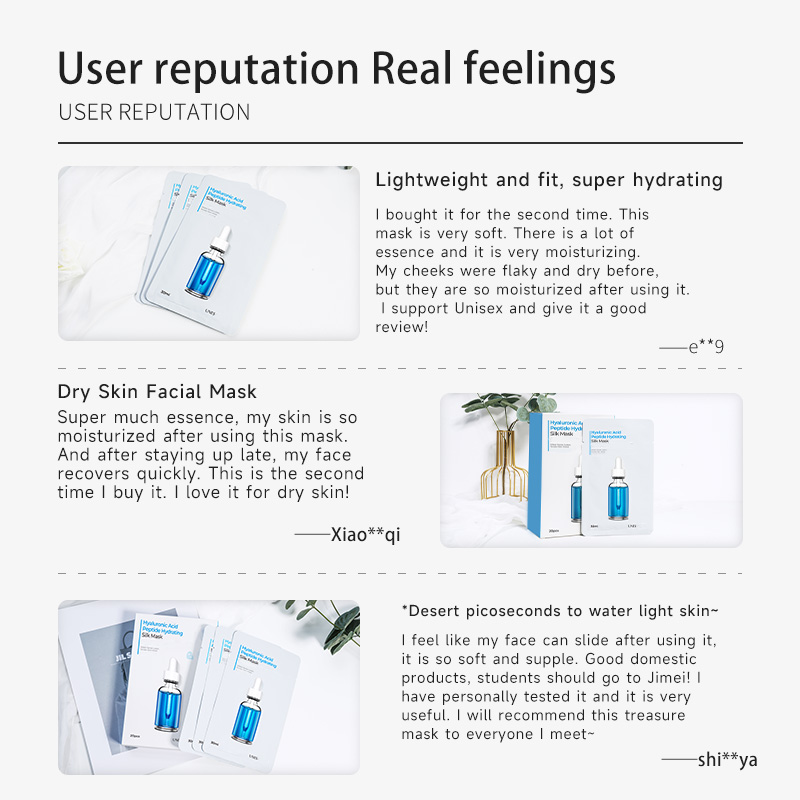 UNES Hyaluronic Acid Peptide Hydrating Silk Mask