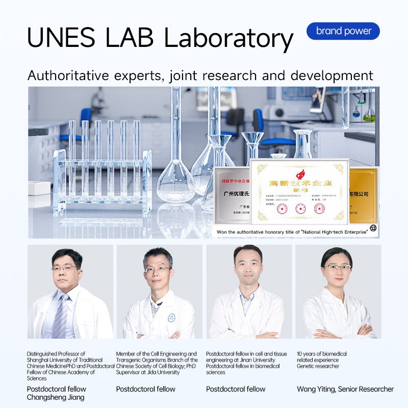 UNES YEAST REPAIR ESSENCE MILK