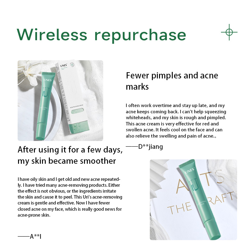 UNES ACNE REPAIR CREAM