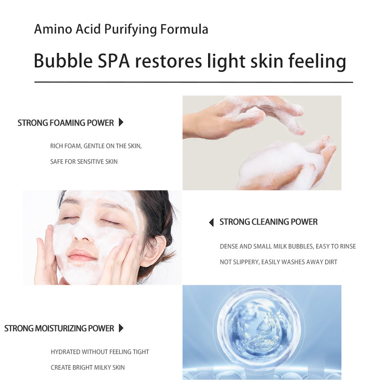 UNES Amino Acid Face Cleanser