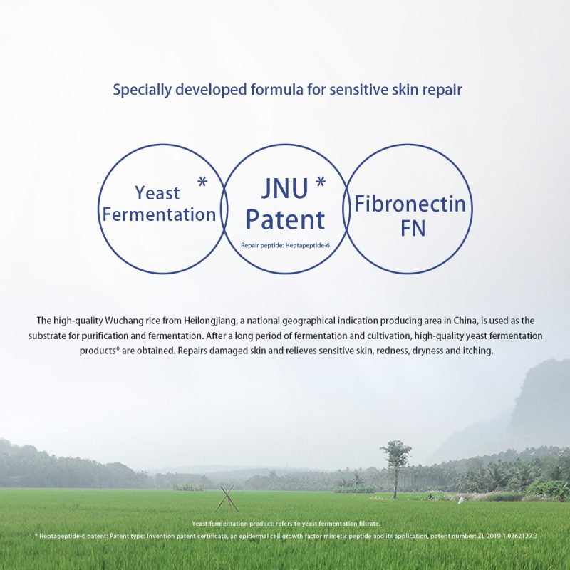 UNES YEAST REPAIR MASK