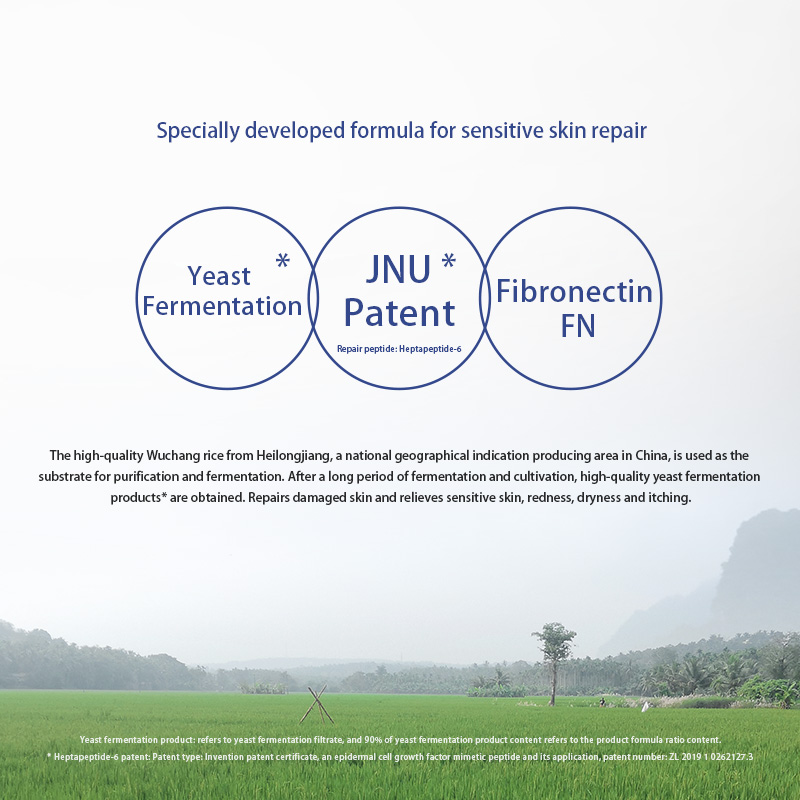 UNES AMINO ACID YEAST CLEANSING FOAM