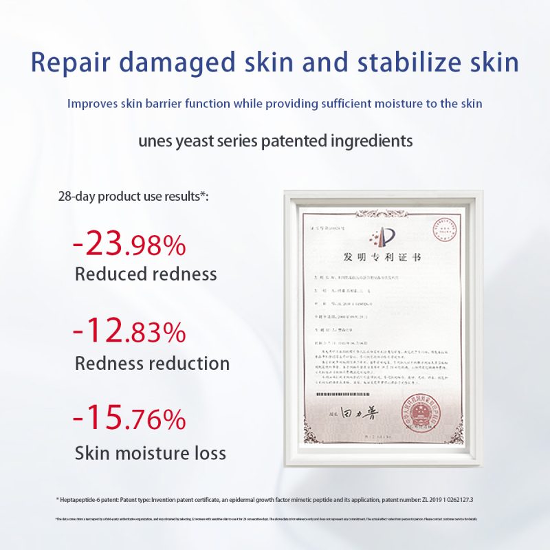 UNES YEAST REPAIR MASK