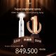 UNES HYALURONIC ACID MOISTURIZING SPRAY