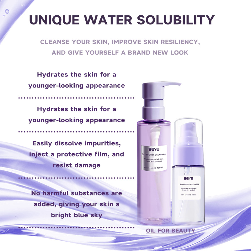 SEYE Blueberry Cleanser
