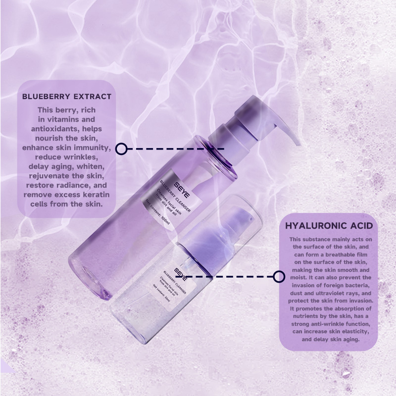 SEYE Blueberry Cleanser