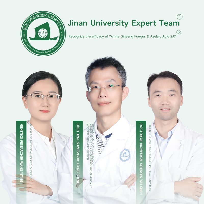画板 12 UNES ANTI-ACNE OIL CONTROL SERUM