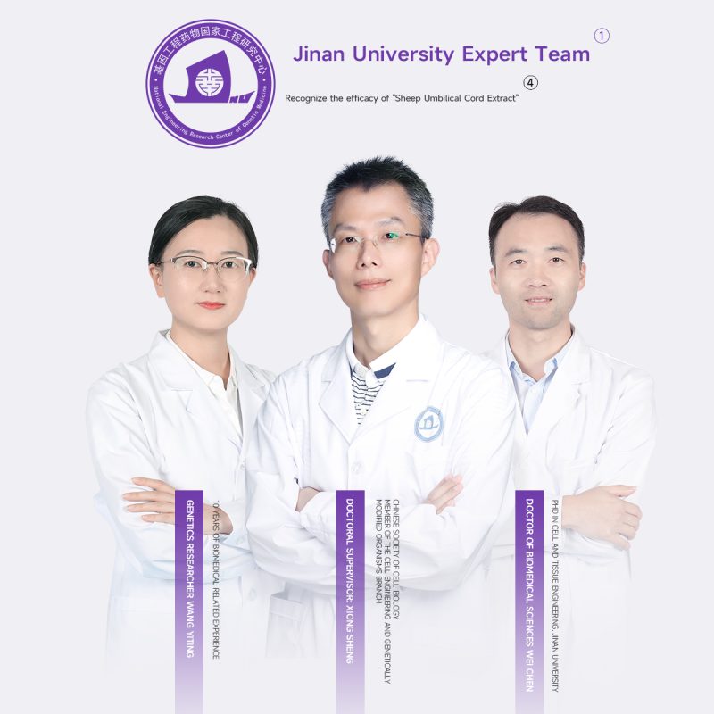 UNES FREEZE-DRIED UMBILICAL CORD ESSENCE