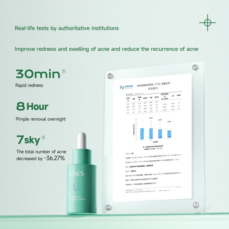 画板 9 UNES ANTI-ACNE OIL CONTROL SERUM