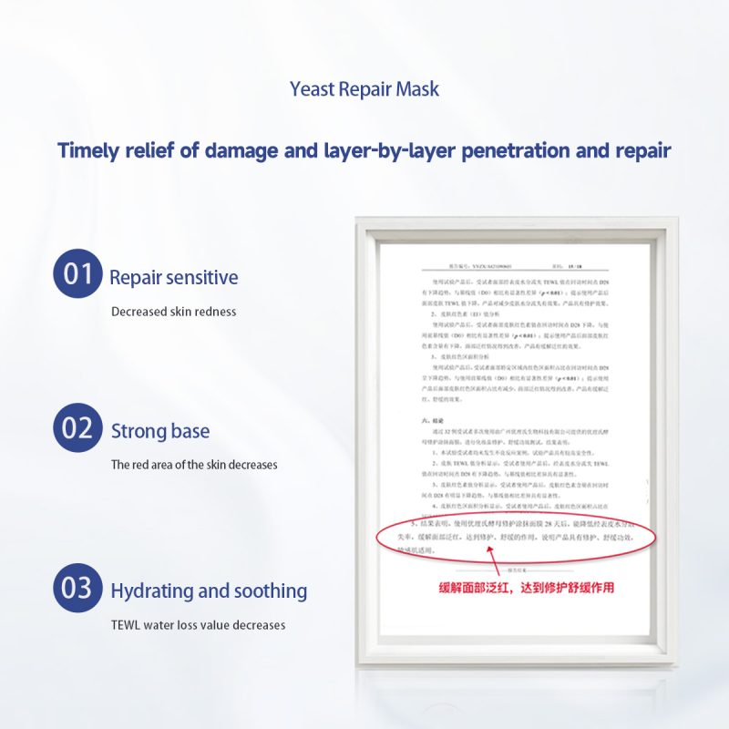 UNES YEAST REPAIR MASK