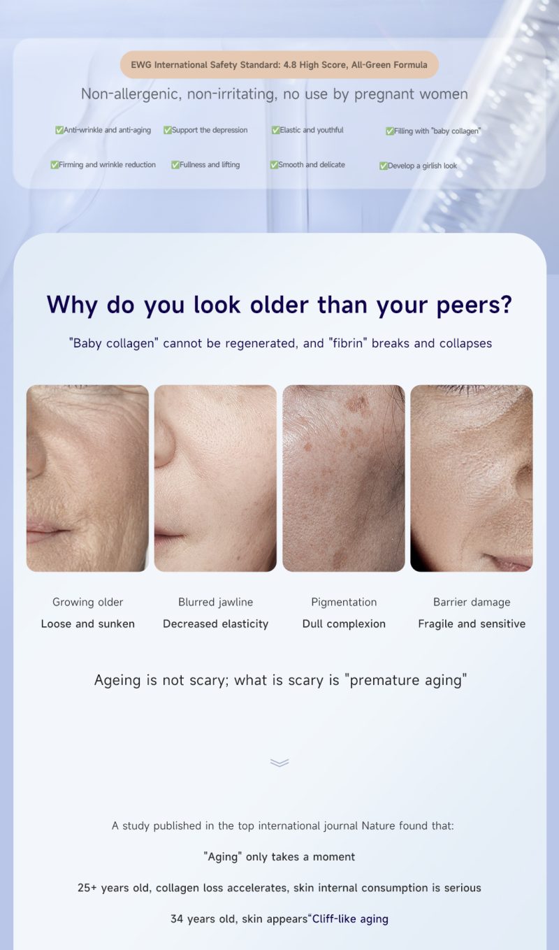 UNES RECOMBINANT COLLAGEN PEPTIDE ESSENCE