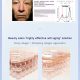 UNES RECOMBINANT COLLAGEN PEPTIDE ESSENCE