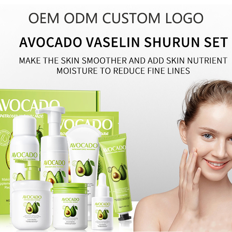 SEYE Avocado Skin Care Set