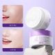 SEYE Polypeptide Perilla Face Cream