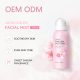 SEYE Sakura Face Toner