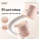 UNES Plain Cream