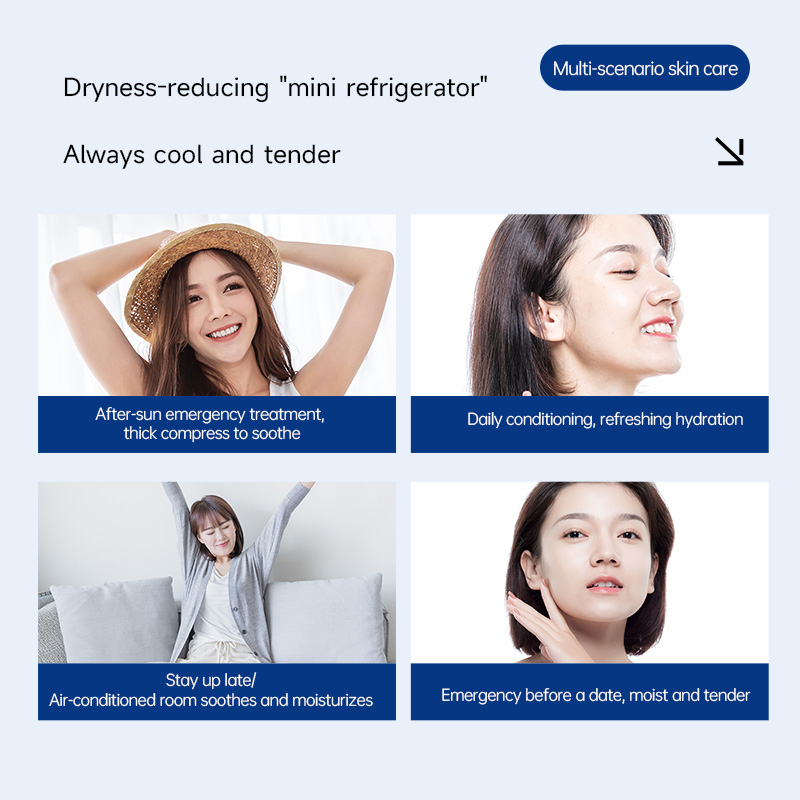 UNES Hyaluronic Acid Face Cream