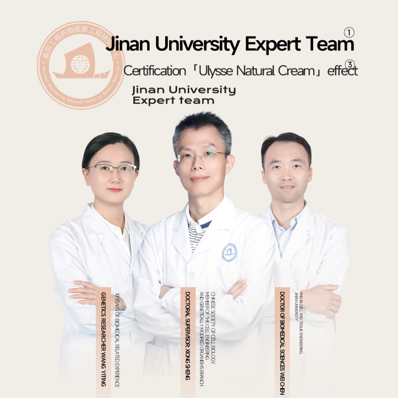 UNES Plain Cream