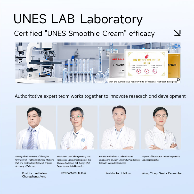 UNES Hyaluronic Acid Face Cream