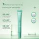 UNES Anti Ance Face Cream