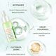 SEYE Green Tea Serum