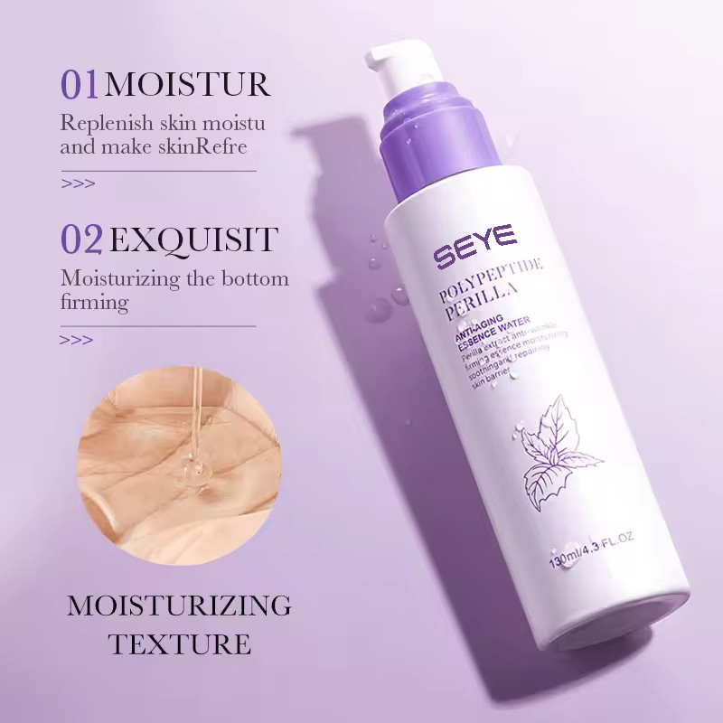 SEYE Polypeptide Perilla Toner
