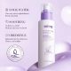 SEYE Polypeptide Perilla Toner