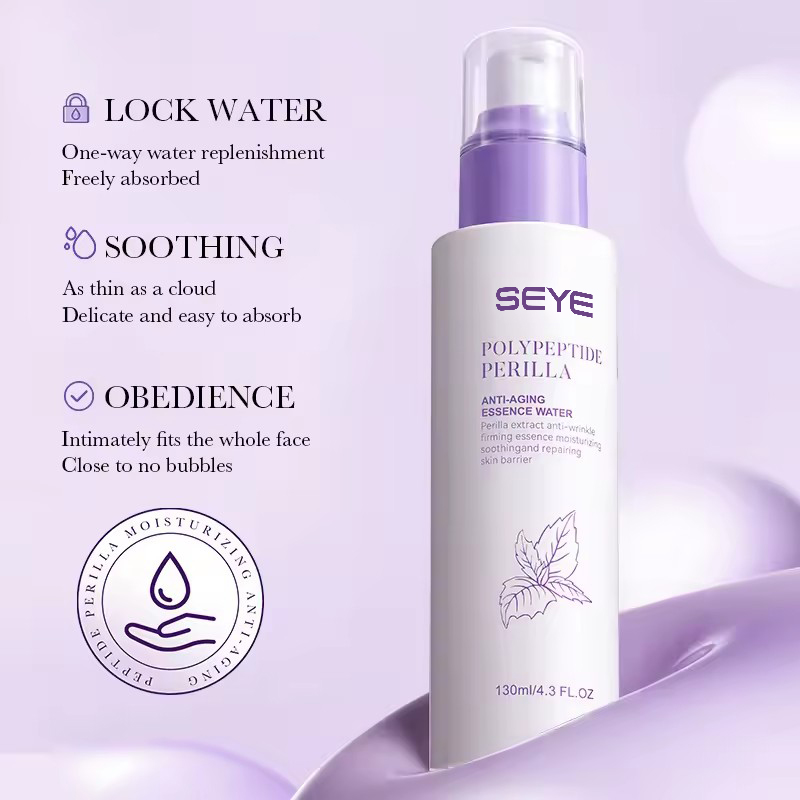 SEYE Polypeptide Perilla Toner