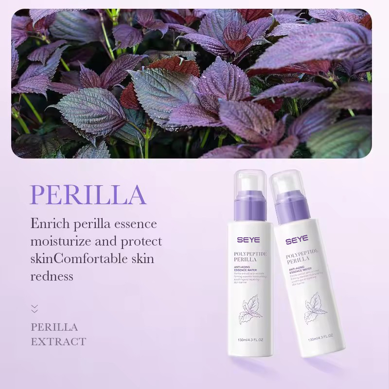 SEYE Polypeptide Perilla Toner