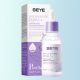 SEYE Polypeptide Perilla Essence
